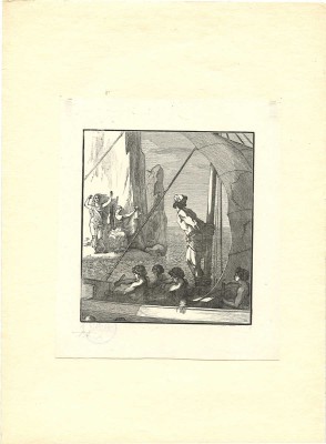 Епифанов Геннадий Дмитриевич. Сирены. Песнь XII